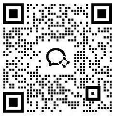 微信咨询二维码